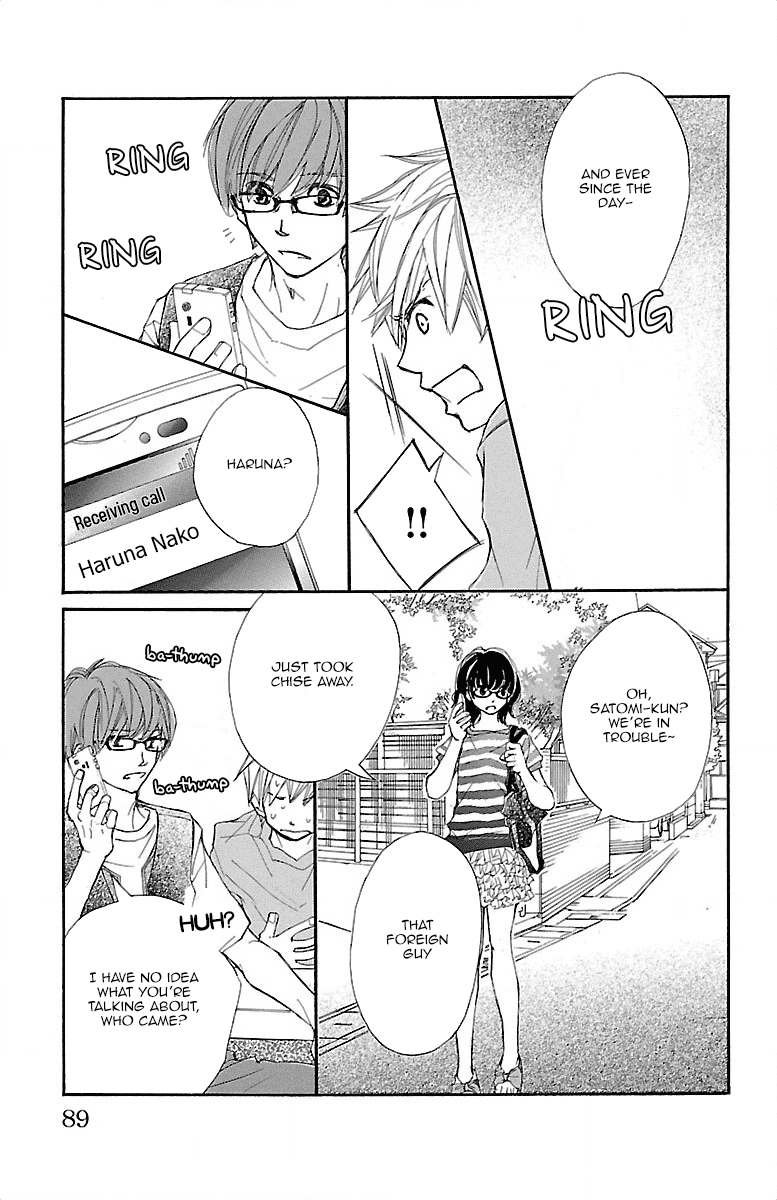 Kimi ni Chiisana Uso Hitotsu My Confession 第26页