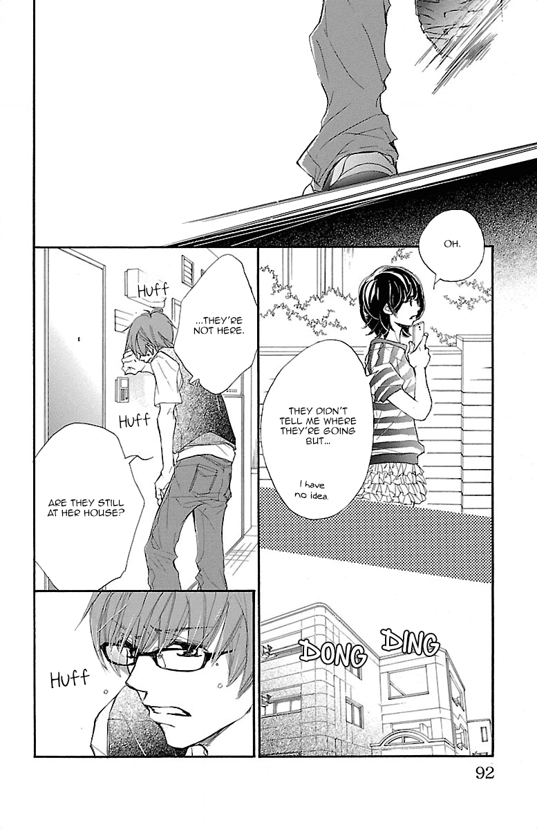 Kimi ni Chiisana Uso Hitotsu My Confession 第29页