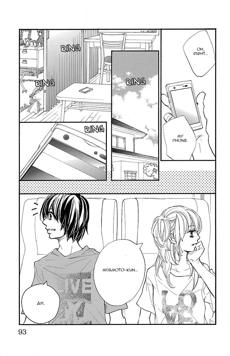 Kimi ni Chiisana Uso Hitotsu My Confession 第30页