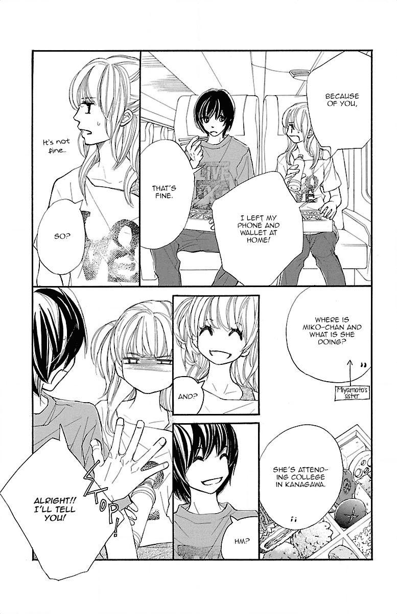 Kimi ni Chiisana Uso Hitotsu My Confession 第32页