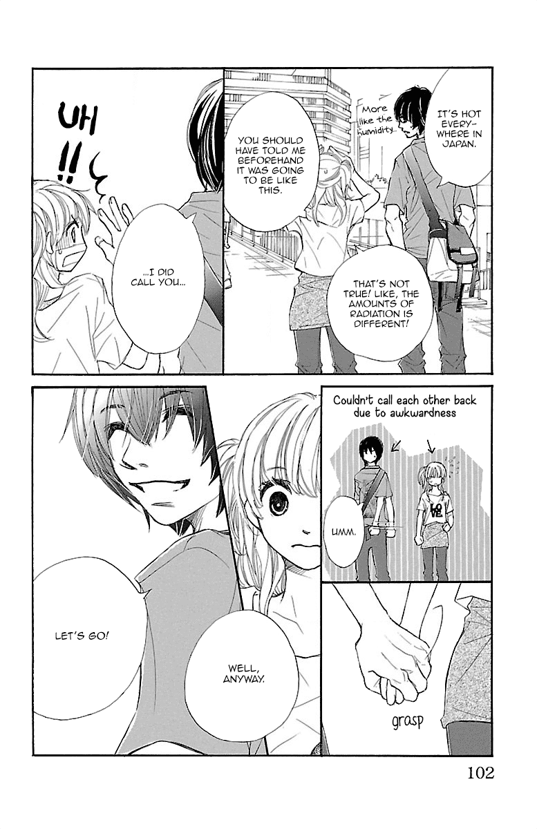 Kimi ni Chiisana Uso Hitotsu My Confession 第39页
