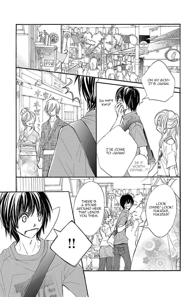 Kimi ni Chiisana Uso Hitotsu My Confession 第40页