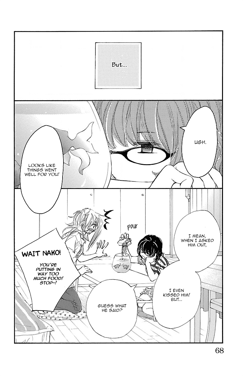 Kimi ni Chiisana Uso Hitotsu My Confession 第5页