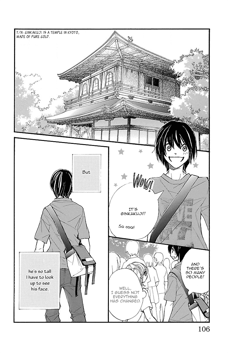 Kimi ni Chiisana Uso Hitotsu My Confession 第43页