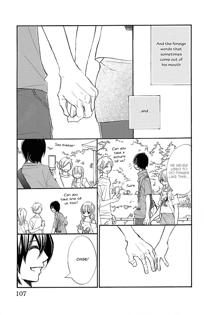 Kimi ni Chiisana Uso Hitotsu My Confession 第44页