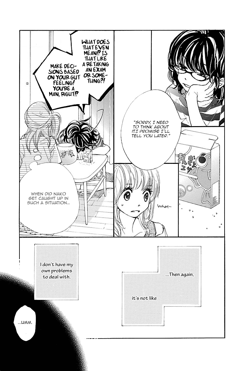 Kimi ni Chiisana Uso Hitotsu My Confession 第6页