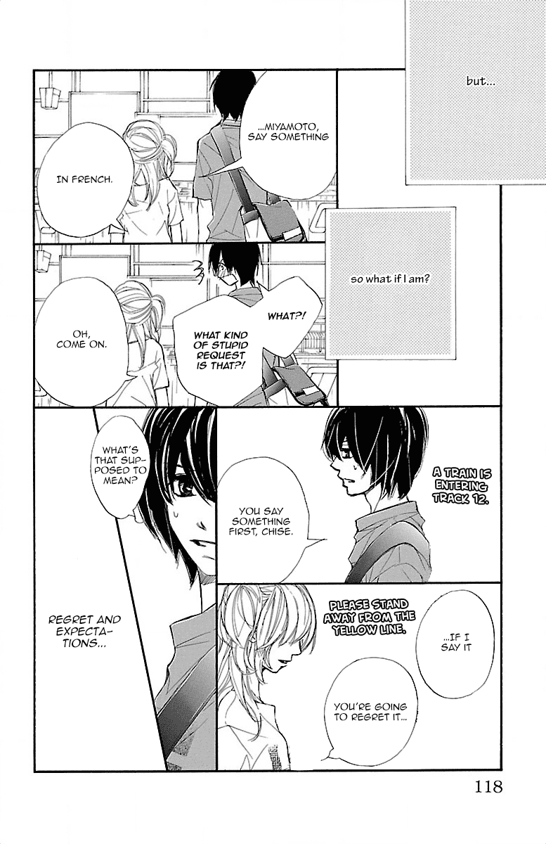 Kimi ni Chiisana Uso Hitotsu My Confession 第55页