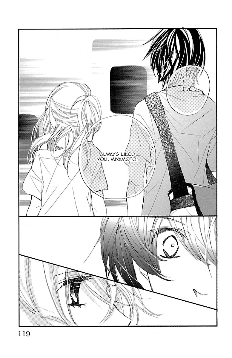 Kimi ni Chiisana Uso Hitotsu My Confession 第56页