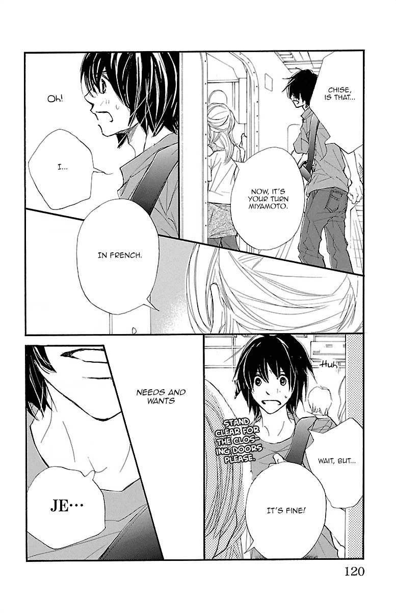 Kimi ni Chiisana Uso Hitotsu My Confession 第57页