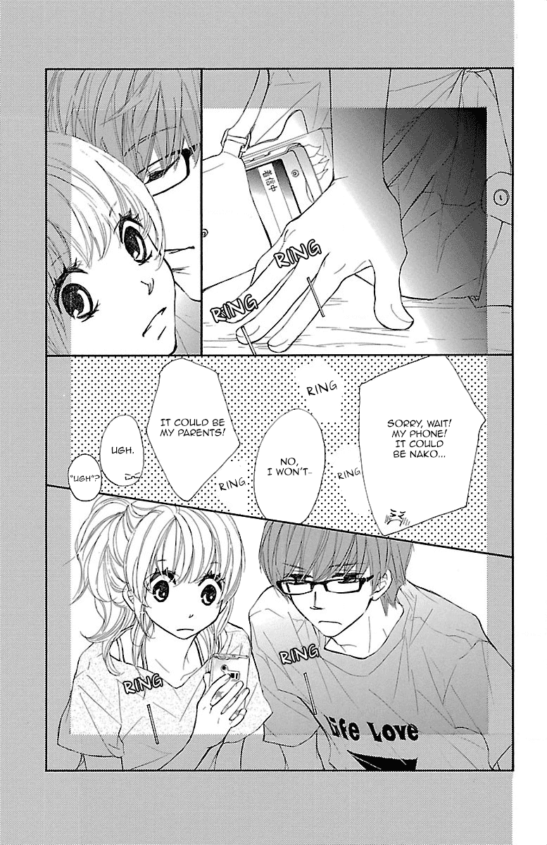 Kimi ni Chiisana Uso Hitotsu My Confession 第8页