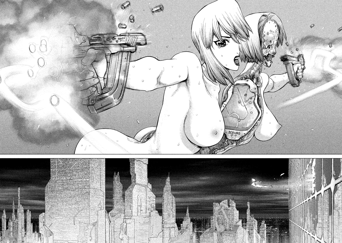Koukaku Kidoutai: Ghost in the Shell Comic Tribute Боичи - Персона, влияющая из-за кулис 第14页