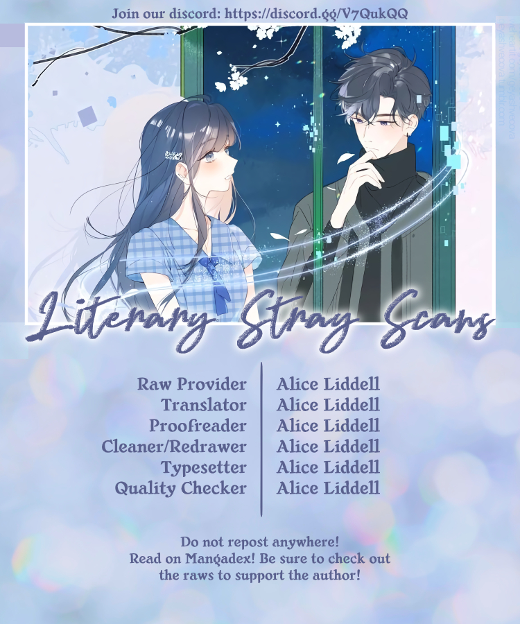 Don't Cry 第5页