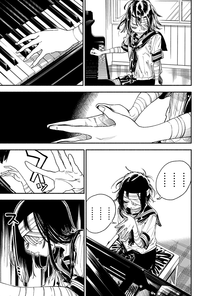 A Piano Sonata Covered In Scars The Ghost in the Music Room 第60页