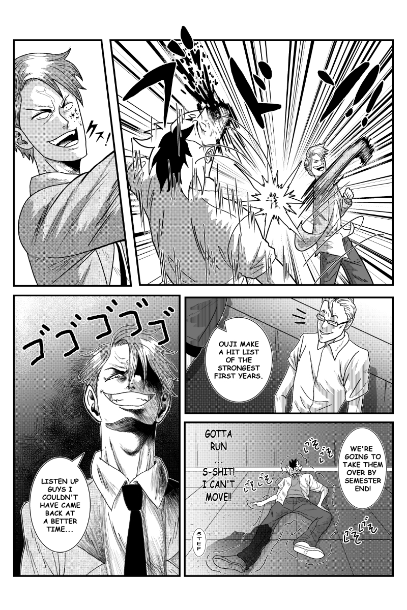 MY NORMAL LIFE?! MEETING NEW PEOPLE 第22页