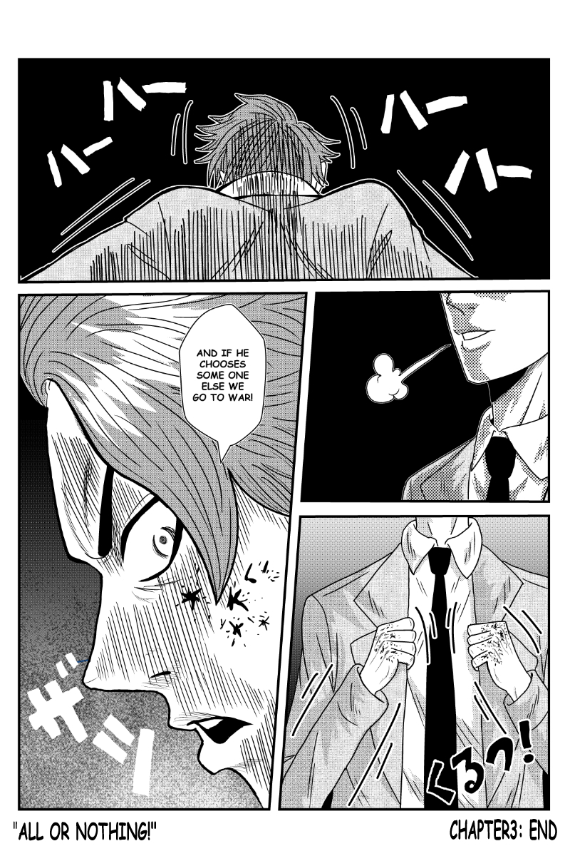 MY NORMAL LIFE?! MEETING NEW PEOPLE 第24页
