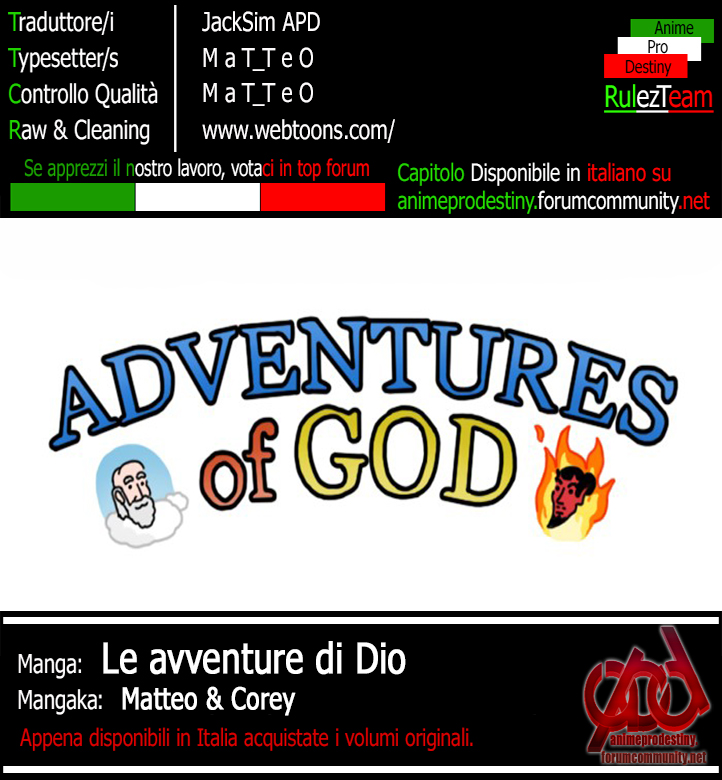 Adventures of God 第1页