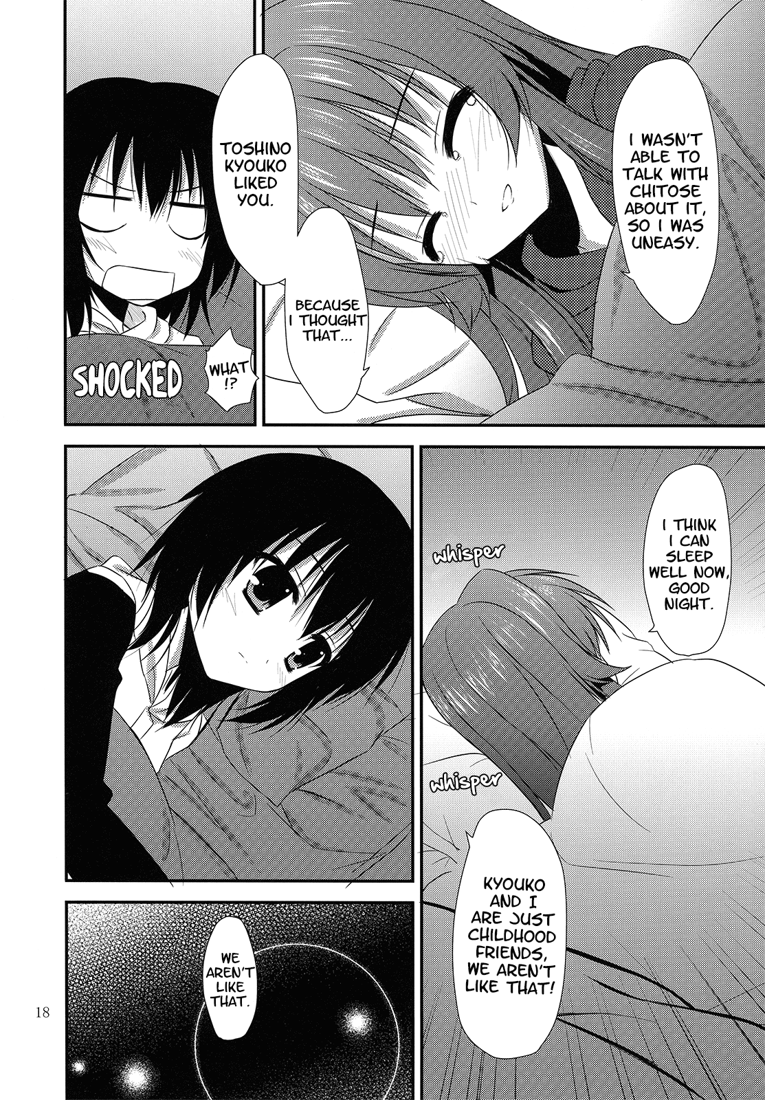 YuruYuri - Triangle (Doujinshi) Oneshot 第17页