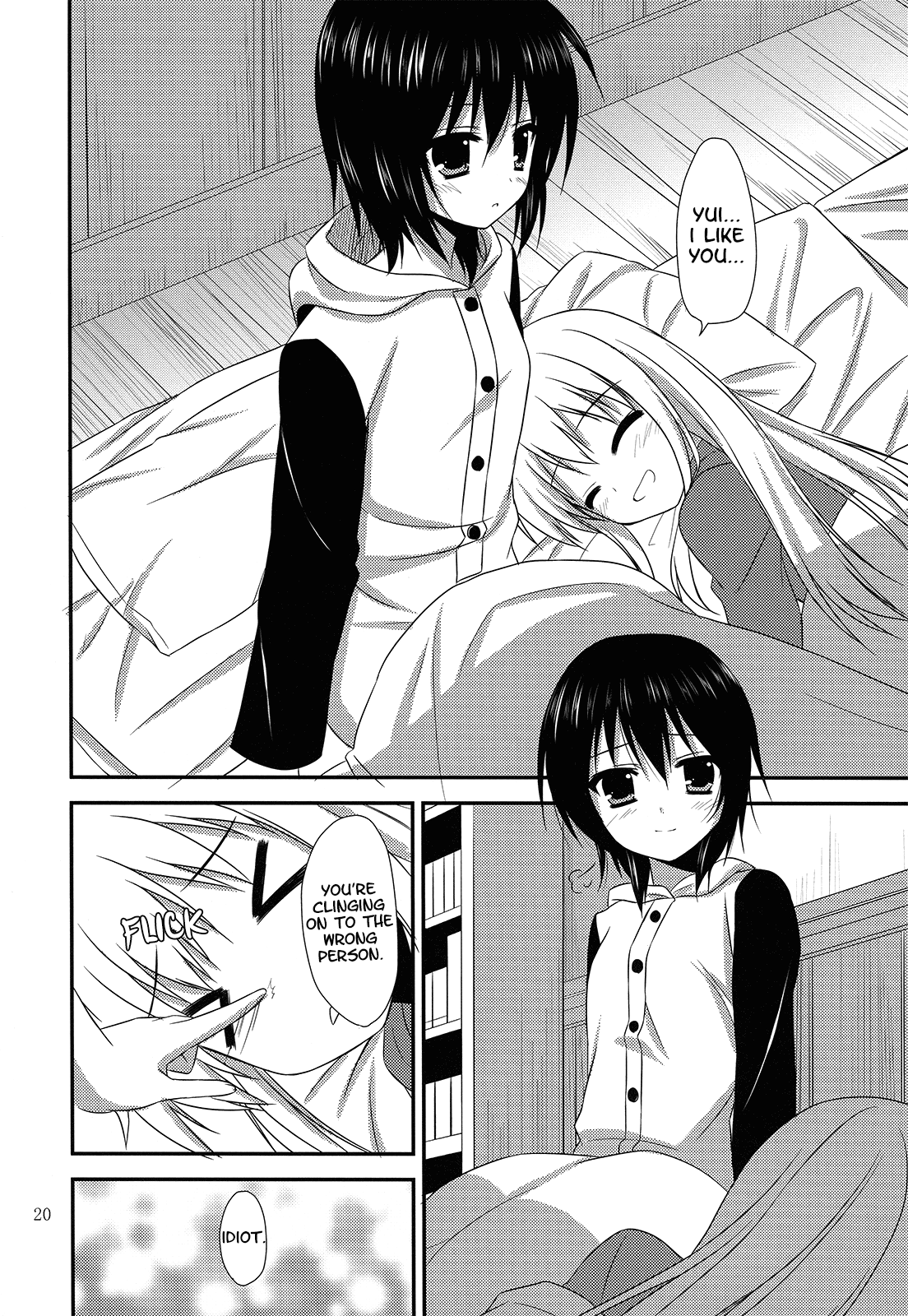 YuruYuri - Triangle (Doujinshi) Oneshot 第19页