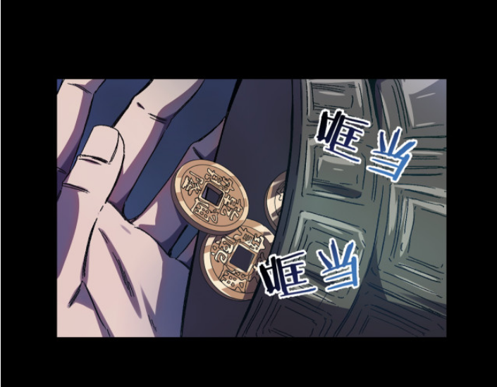 100 Days of Demon Hunting Notes Ch. 2 第11页