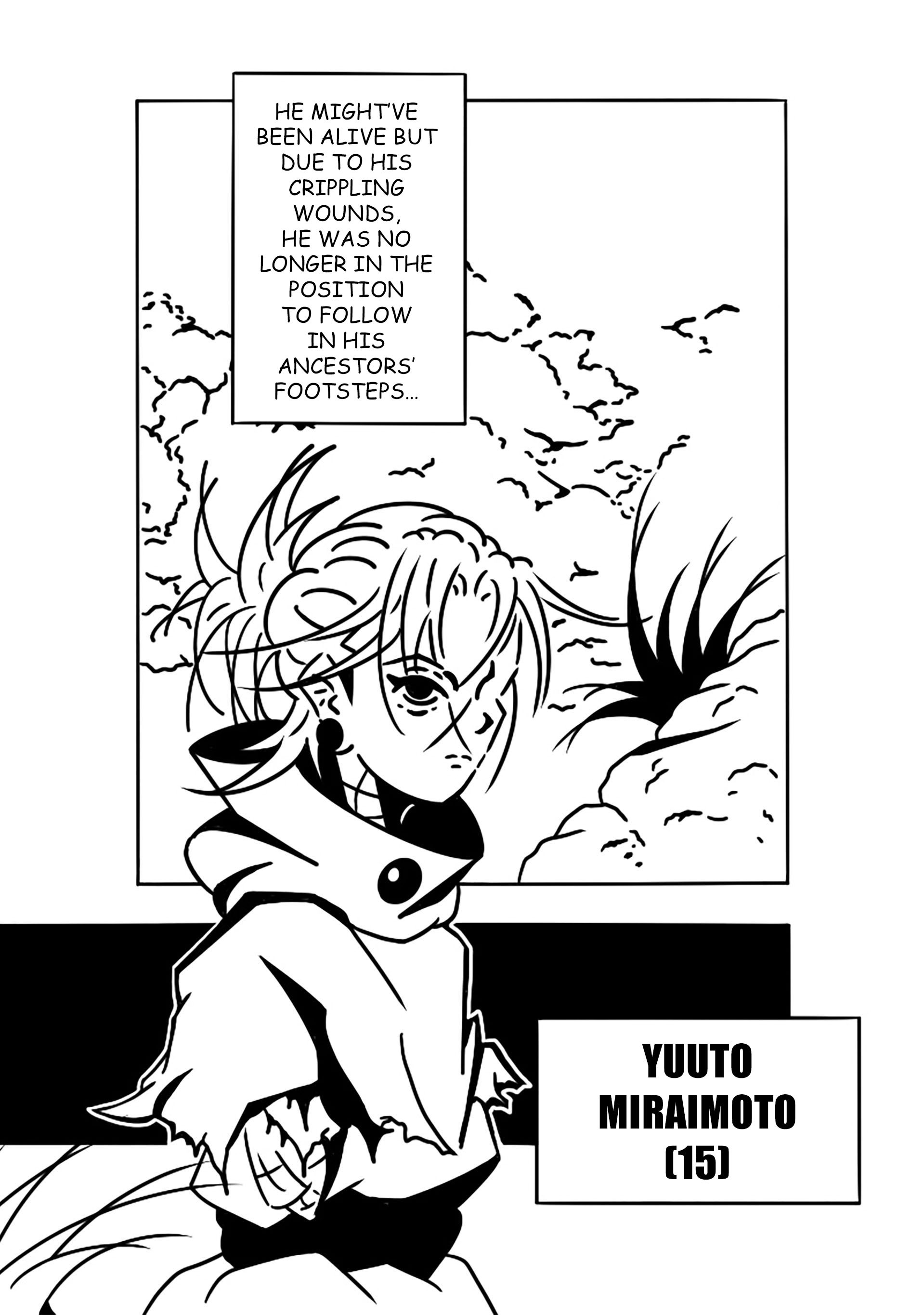 Of Avarice and Wrath ”Artificial Amnesia“ 第11页