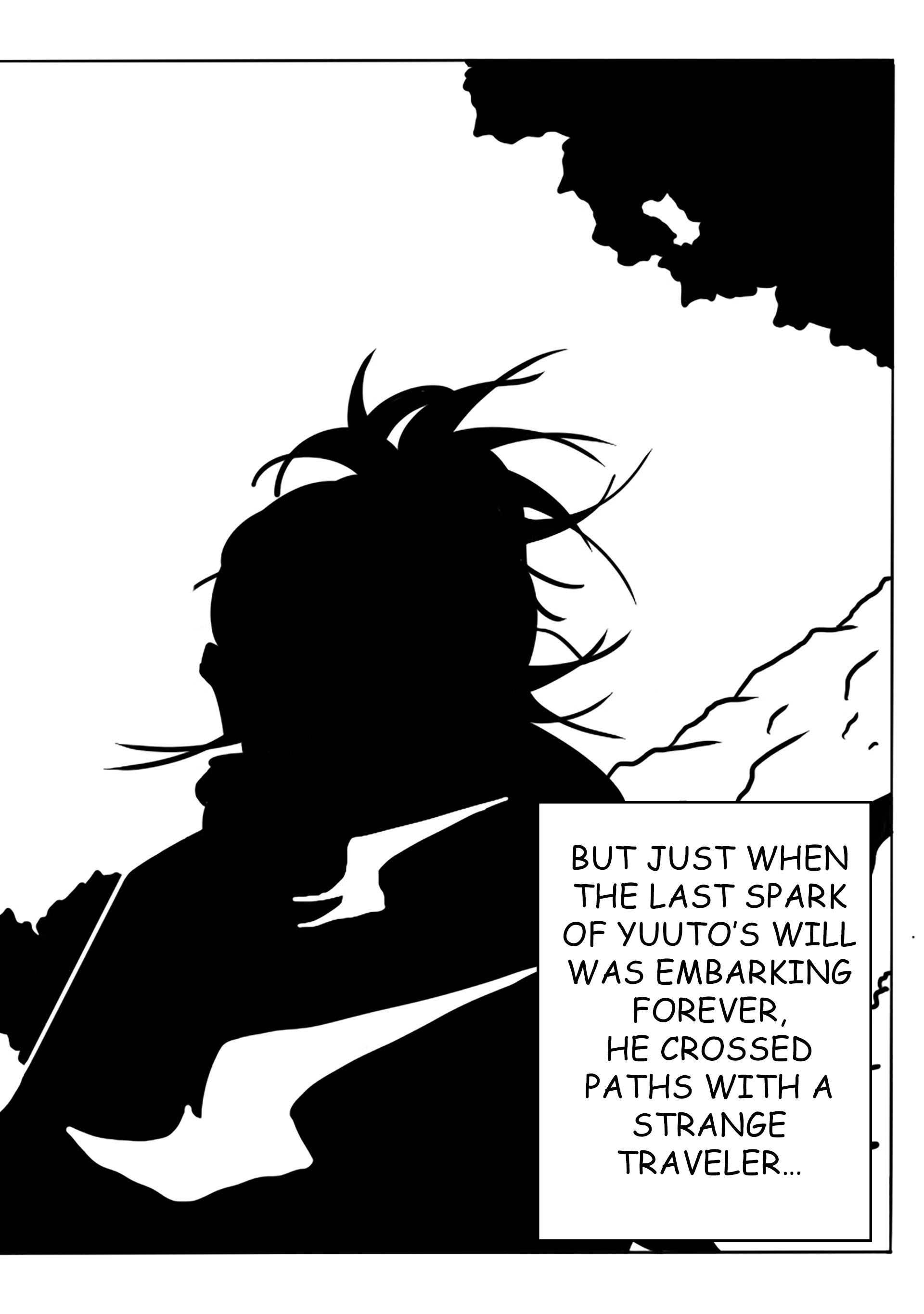 Of Avarice and Wrath ”Artificial Amnesia“ 第19页