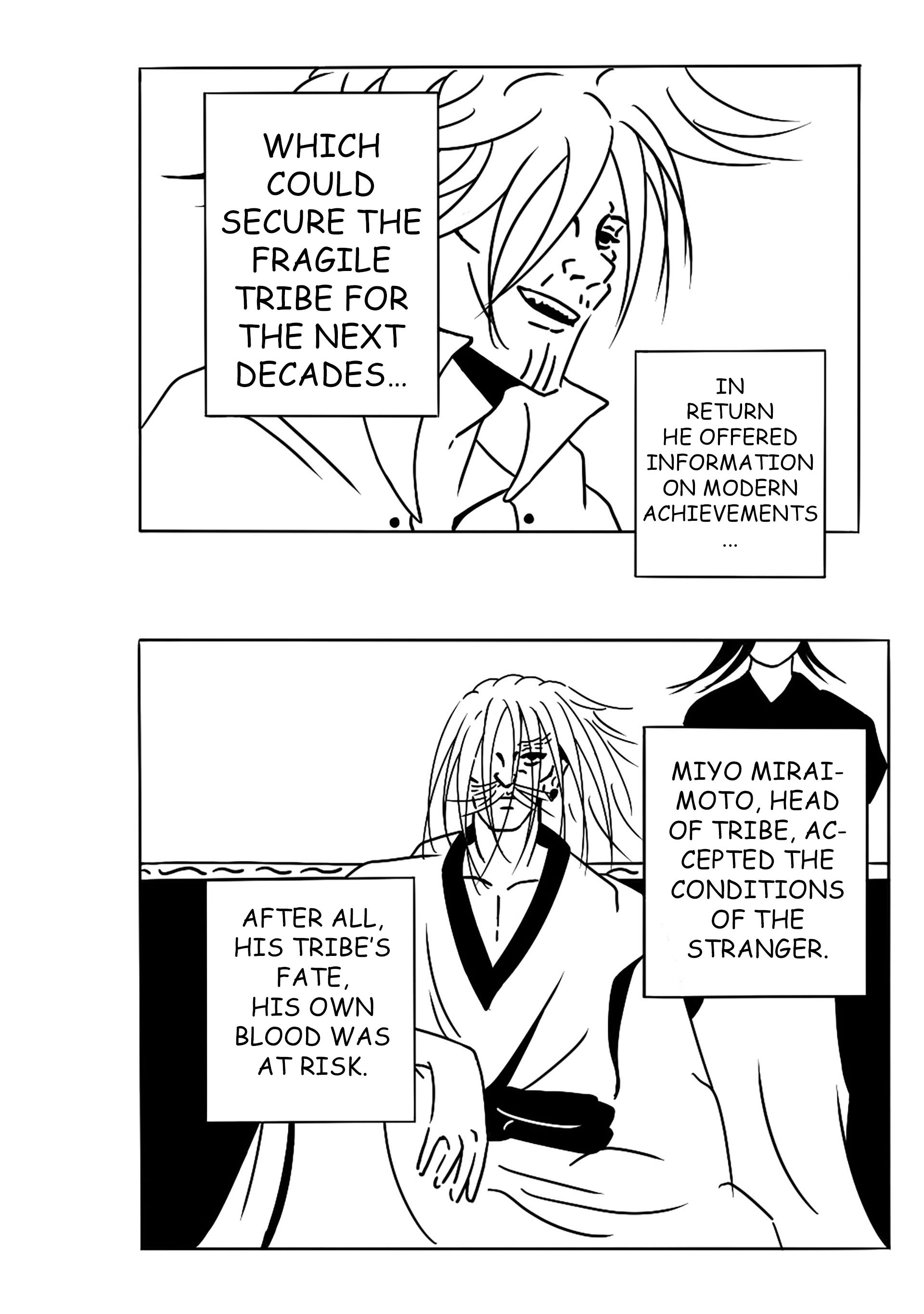 Of Avarice and Wrath ”Artificial Amnesia“ 第23页