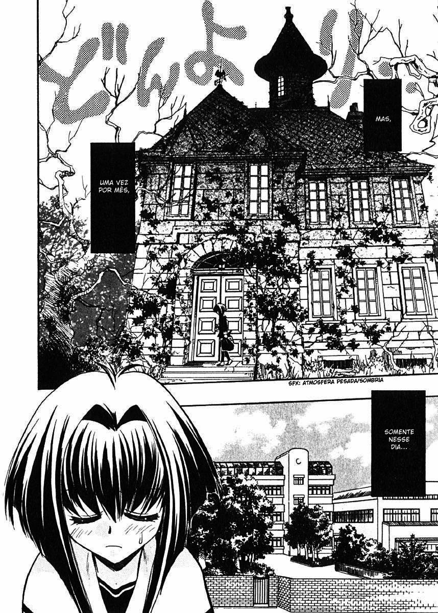 Karin O Encontro de Karin e o Garoto Misterioso 第12页