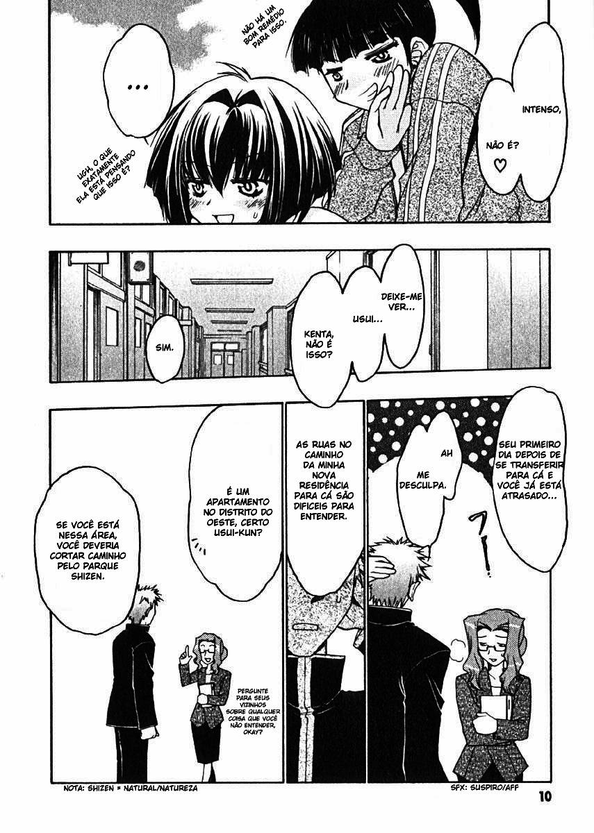 Karin O Encontro de Karin e o Garoto Misterioso 第14页
