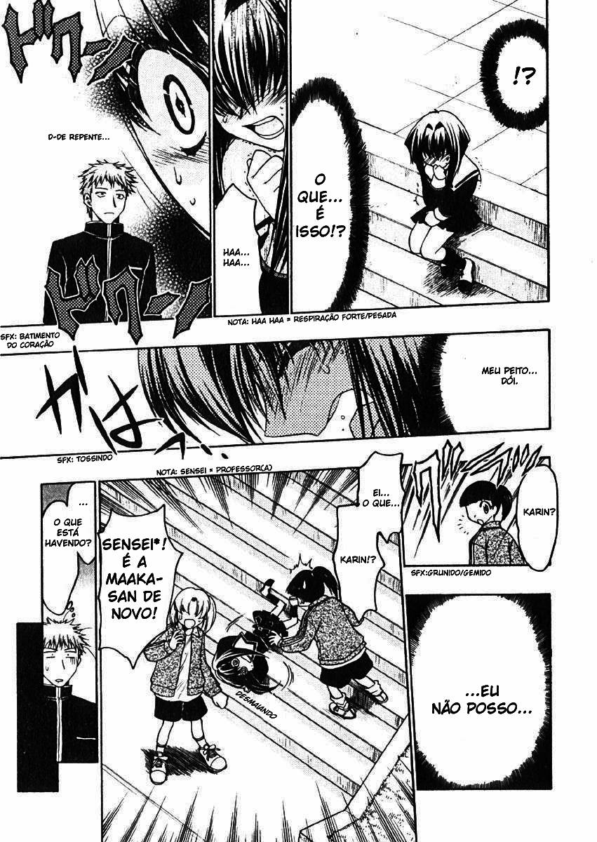 Karin O Encontro de Karin e o Garoto Misterioso 第17页