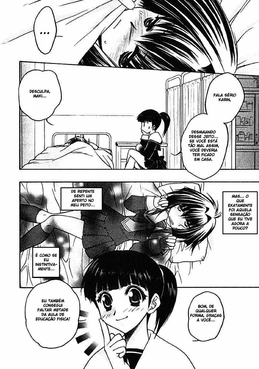 Karin O Encontro de Karin e o Garoto Misterioso 第18页
