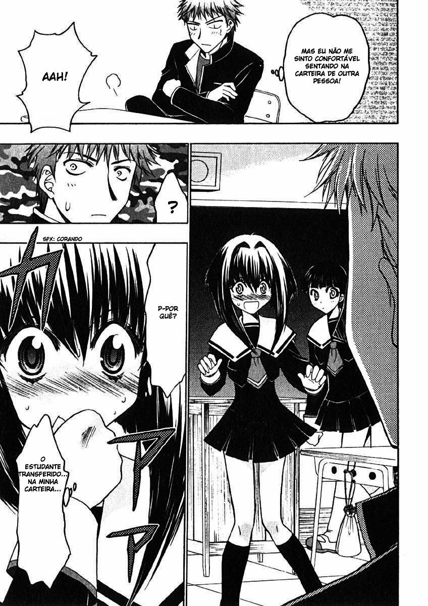 Karin O Encontro de Karin e o Garoto Misterioso 第21页