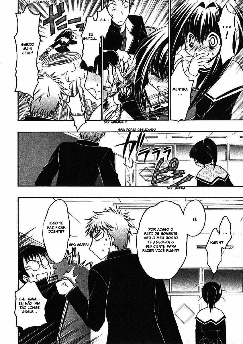 Karin O Encontro de Karin e o Garoto Misterioso 第22页