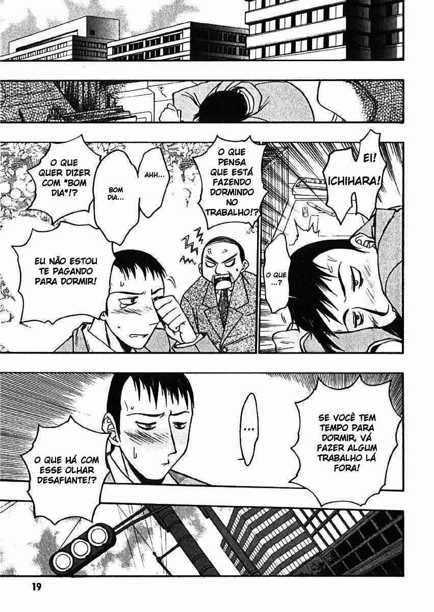 Karin O Encontro de Karin e o Garoto Misterioso 第23页