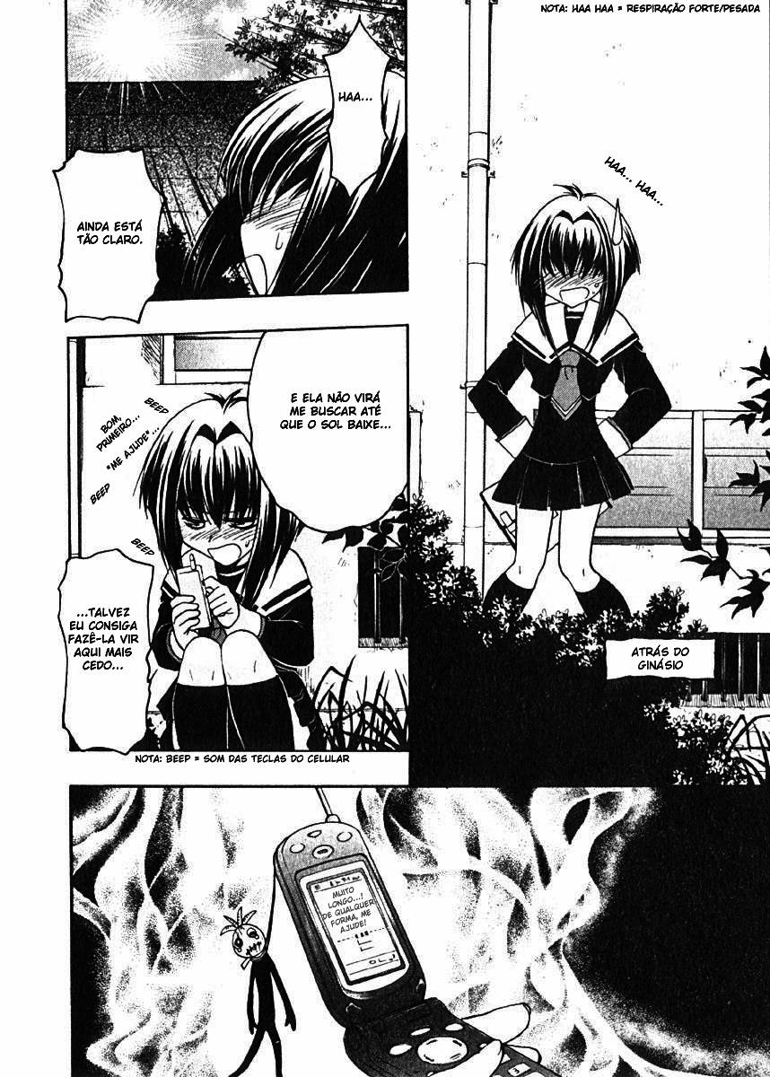 Karin O Encontro de Karin e o Garoto Misterioso 第24页