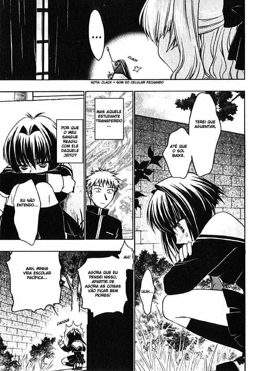 Karin O Encontro de Karin e o Garoto Misterioso 第25页