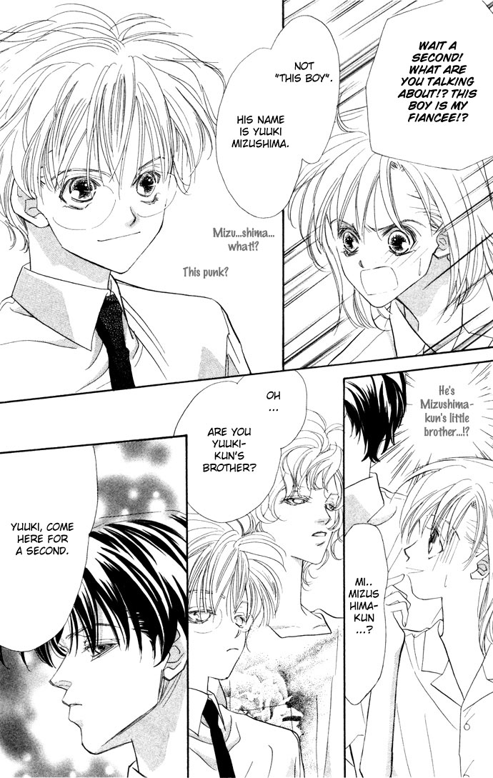 Kimi wa Boku no Mono Vol. 1 Ch. 2 第2页