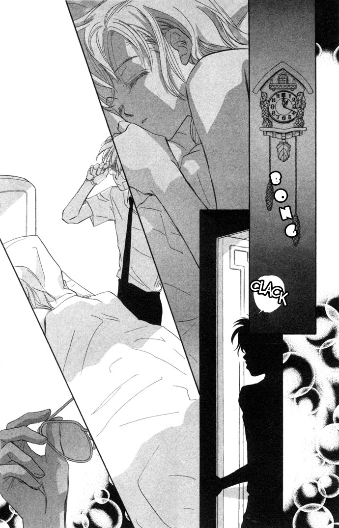 Kimi wa Boku no Mono Vol. 1 Ch. 2 第11页
