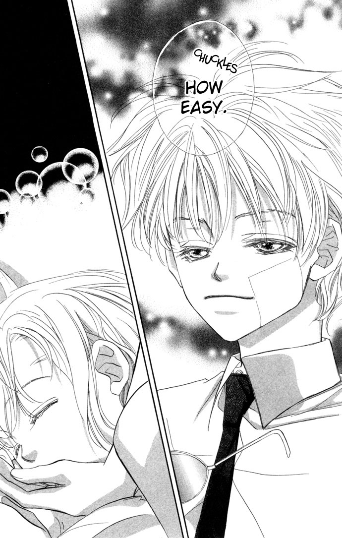 Kimi wa Boku no Mono Vol. 1 Ch. 2 第12页