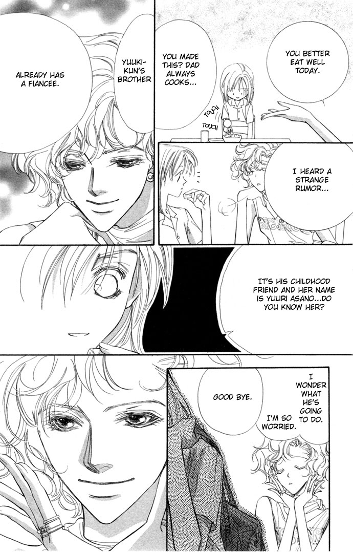 Kimi wa Boku no Mono Vol. 1 Ch. 2 第14页