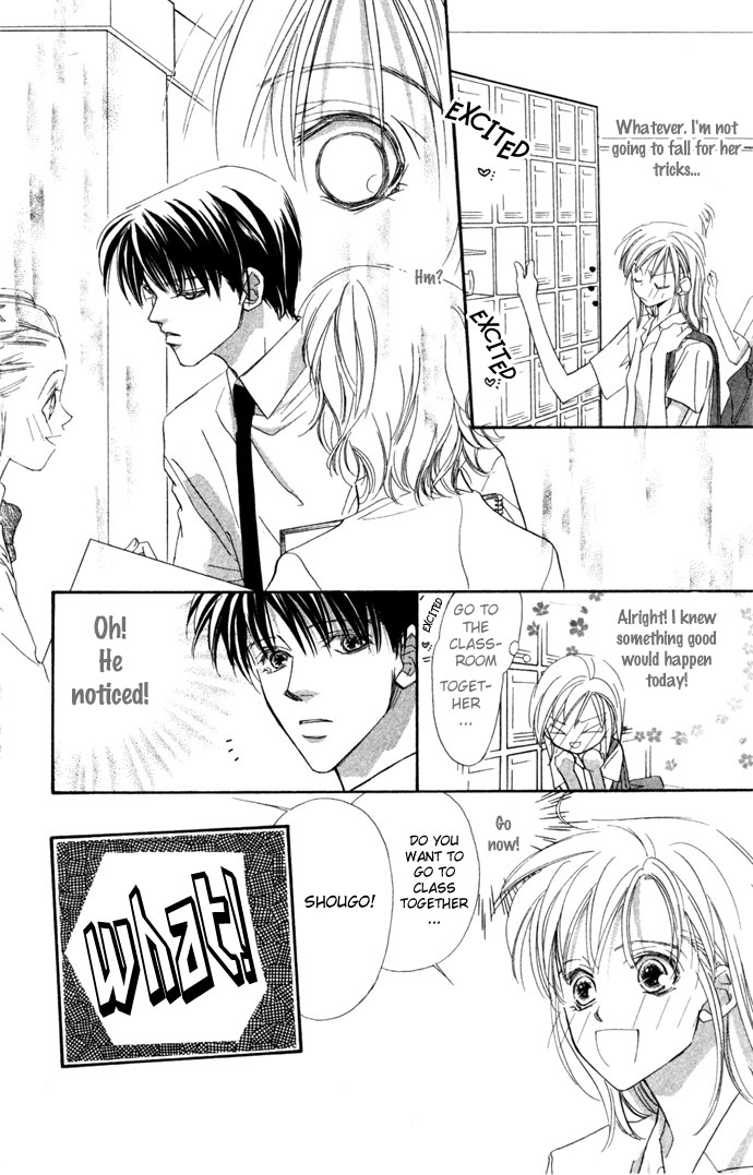 Kimi wa Boku no Mono Vol. 1 Ch. 2 第15页
