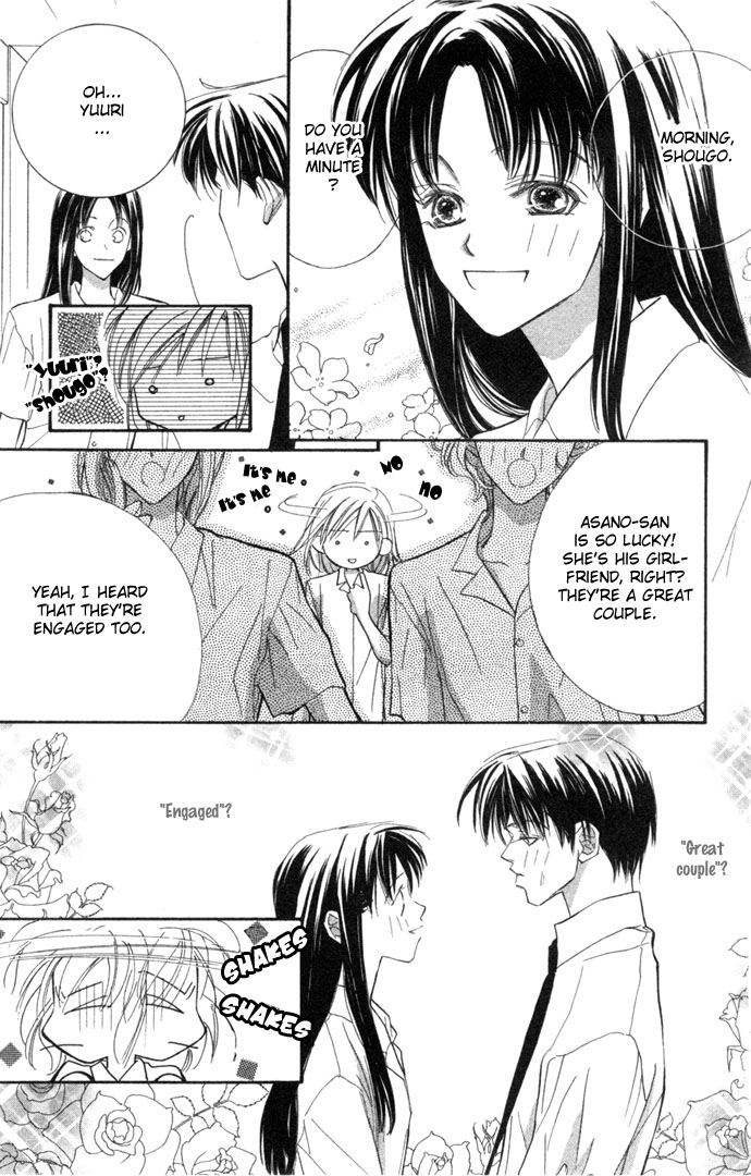 Kimi wa Boku no Mono Vol. 1 Ch. 2 第16页