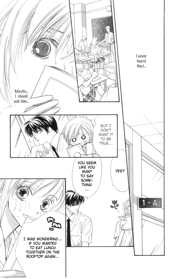 Kimi wa Boku no Mono Vol. 1 Ch. 2 第17页