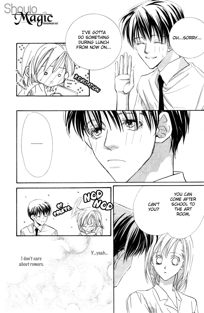 Kimi wa Boku no Mono Vol. 1 Ch. 2 第18页