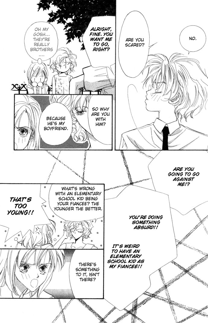 Kimi wa Boku no Mono Vol. 1 Ch. 2 第3页