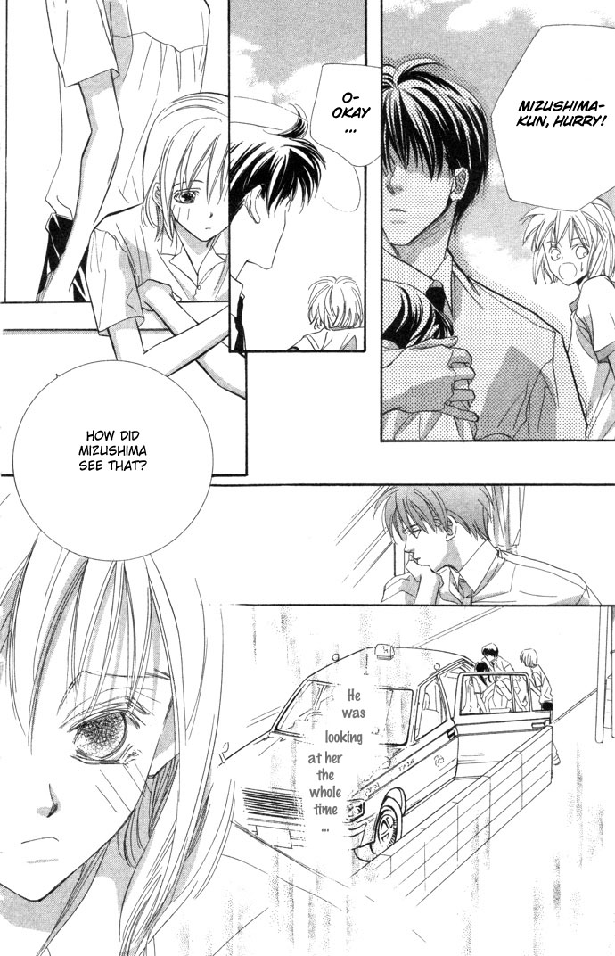 Kimi wa Boku no Mono Vol. 1 Ch. 2 第23页
