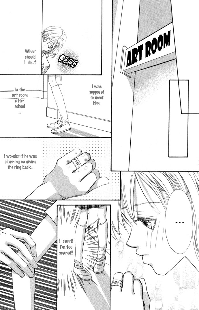 Kimi wa Boku no Mono Vol. 1 Ch. 2 第26页