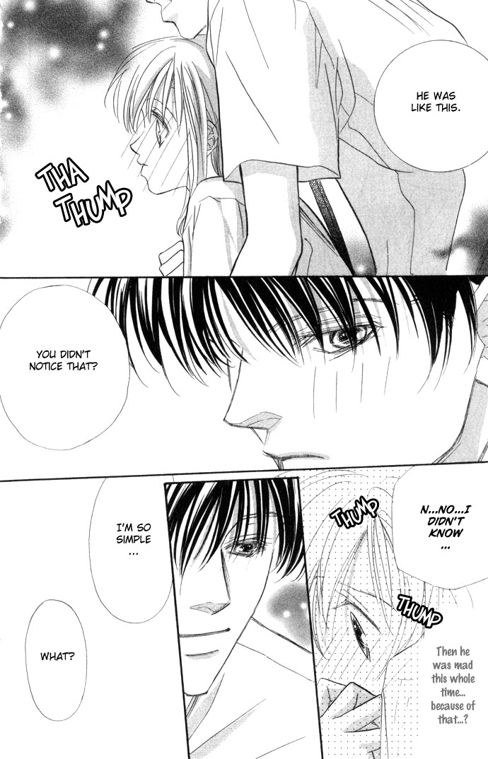 Kimi wa Boku no Mono Vol. 1 Ch. 2 第29页