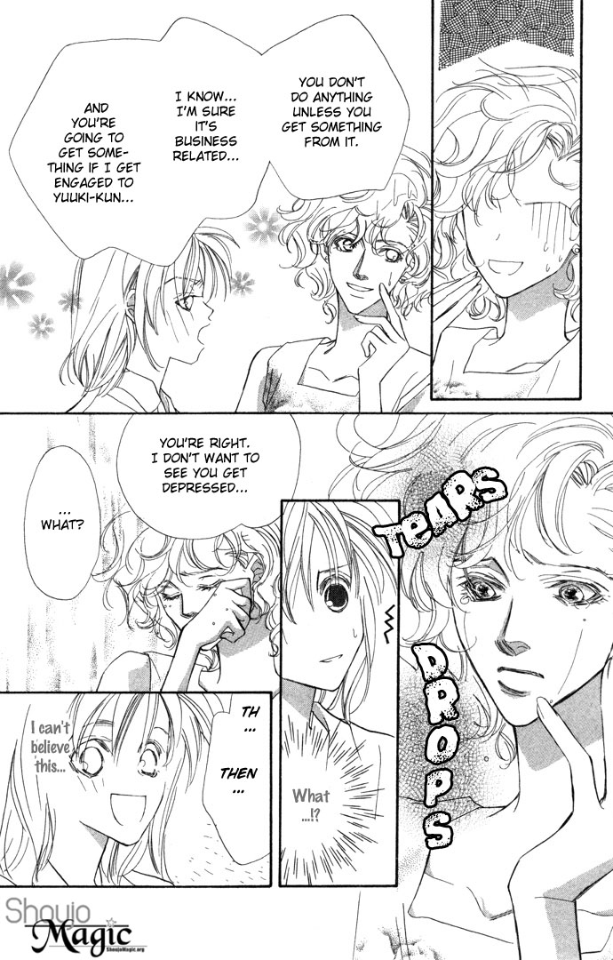 Kimi wa Boku no Mono Vol. 1 Ch. 2 第4页