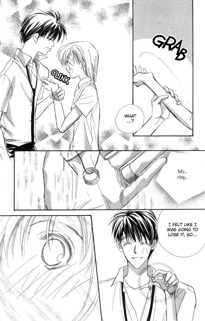 Kimi wa Boku no Mono Vol. 1 Ch. 2 第31页