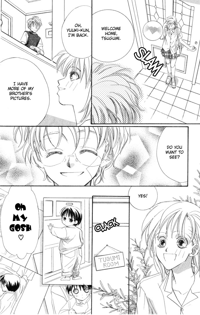 Kimi wa Boku no Mono Vol. 1 Ch. 2 第33页